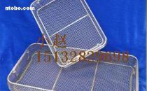 【無菌筐器械裝載籃 打包清洗籃】zf-01,價(jià)格,報(bào)價(jià),種類、品牌,廠家,供應(yīng)商,安平縣正豐金屬絲網(wǎng)制品廠 - 產(chǎn)品庫 - 阿土伯交易網(wǎng)