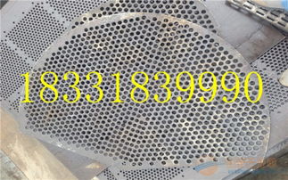 安平?jīng)_孔篩板廠家直銷