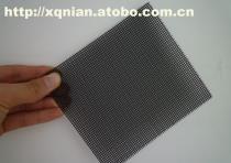 【金剛網(wǎng),不銹鋼金剛網(wǎng)】304,價格,廠家,圖片,供應商,金屬建材,安平縣耐斯金屬絲網(wǎng)制品 - 產品庫 - 阿土伯交易網(wǎng)