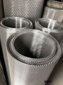 現(xiàn)貨供應不銹鋼軋花網(wǎng) 篩網(wǎng) 金屬網(wǎng)