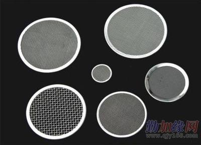 江昊低價批發(fā)各種規(guī)格過濾網(wǎng)片_江昊低價批發(fā)各種規(guī)格過濾網(wǎng)片價格_江昊低價批發(fā)各種規(guī)格過濾網(wǎng)片廠家-勤加緣網(wǎng)【江昊金屬絲網(wǎng)制品廠】