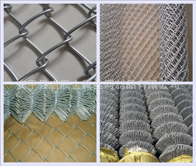 【加工定做邊坡防護網(wǎng) 護坡鐵絲網(wǎng) 活絡網(wǎng) 勾花網(wǎng) 生產(chǎn)】價格_廠家_圖片 -