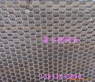 安平縣菲爾德金屬網(wǎng)業(yè)制品廠