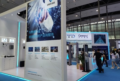 2023 GPSE廣州世界安防博覽會(huì) 展位、門票與會(huì)刊申請(qǐng)全攻略